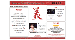 Desktop Screenshot of friendsofchinabeauty.org